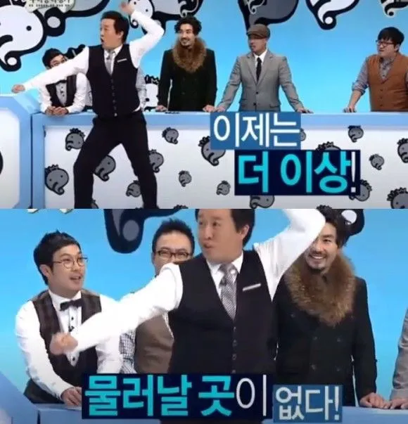 앱스토어 악플